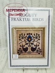 Фото Yasmin's Made with Love Схема Koguty Fraktur Birds