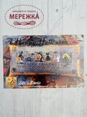 Фото Lila's Studio Схема A Happy Halloween 0314