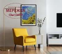 Фото схеми для вишивання бісером VIRENA А3Н_517