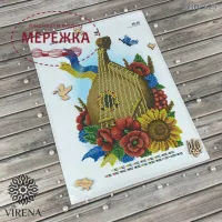 Схема для вишивання бісером VIRENA А3Н_529 фото