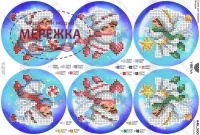 Фото VIRENA Схема для вишивання бісером А4Н_559