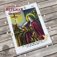 Схема для вишивання бісером VIRENA А4Р_622 фото
