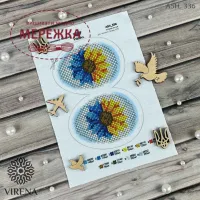 Фото схеми для вишивання бісером VIRENA А5Н_336