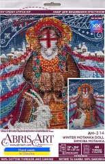 Фото Набір для вишивання хрестиком AbrisArt Зимова мотанка АН-314