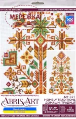 Фото Набір для вишивання хрестиком AbrisArt Домашні традиції АН-321