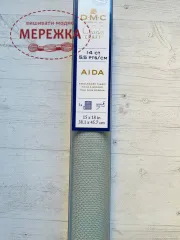 Фото аіда ДМС фасована сіра