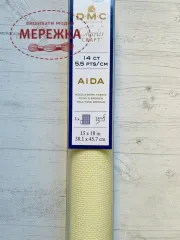 Фото аіда ДМС колір жовтий