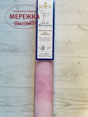 Фото аіда фасована ДМС