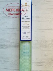 Фото аіда фасована ДМС