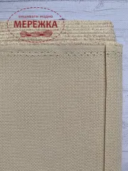 Фото аіда темно-бежева Угорщина 14