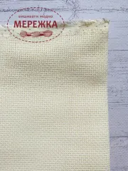 Фото аіда айворі Угорщина 14