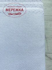 Фото аіда біла Угорщина 16