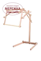 Фото станок Лелека