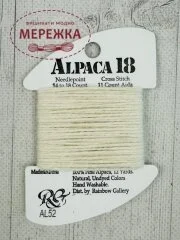 Фото Нитка Rainbow Gallery Alpaca 18 AL52