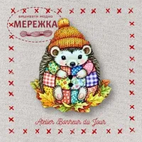 Фото Atelier Bonheur du jour Гудзик Їжак AN-01