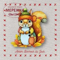 Фото Atelier Bonheur du jour Гудзик Допитлива білочка AN-05