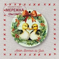 Фото Atelier Bonheur du jour Гудзик Різдвяний вінок з качками AN-25