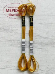 Anchor Lame, 303 фото