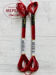 Anchor Lame, 318 фото