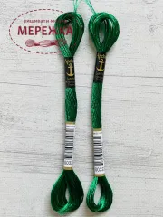 Anchor Lame, 322 фото