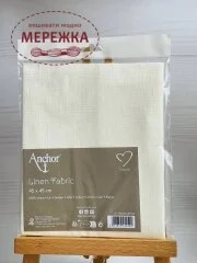 Фото Рівномірне полотно Anchor 32ct айворі, 45 х 45 см, PREAFS-W045