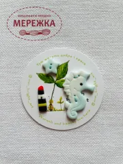 Набір пришивних ґудзиків Морські мешканці фото