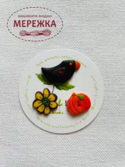 Набір пришивних ґудзиків Осінні скарби фото