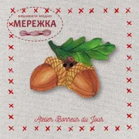 Фото Atelier Bonheur du jour Гудзик Жолуді AU-09