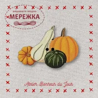 Фото Atelier Bonheur du jour Гудзик Гарбузи AU-16