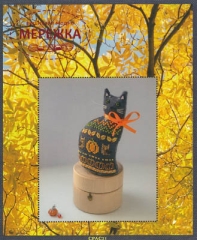 Фото Cotton Pixels Схема 3D Autumn Cat CPAC21