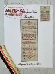 Dinky Dyes Designs Схема Autumn Fire Sampler+silk pack (шовкові нитки) JM-018