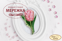 Набір для вишивання бісером TelaArtis Брошка Рожевий тюльпан Б-031-2 фото
