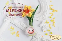 Набір для вишивання бісером TelaArtis Брошка Маленький нарцис Б-032 фото