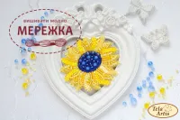 Набір для вишивання бісером TelaArtis Брошка Сонях Б-033 фото