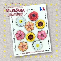 Фото Atelier Bonheur du jour Набір дерев'яних гудзиків B-10