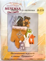 Фото набір фетровий рукавичка