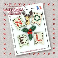 Фото Atelier Bonheur du jour Набір дерев'яних гудзиків B-17