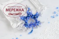 Набір для вишивання бісером TelaArtis Брошка Морозна Аврора Б-226 фото