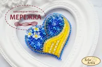 Набір для вишивання бісером TelaArtis Брошка Українське серденько Б-308 фото