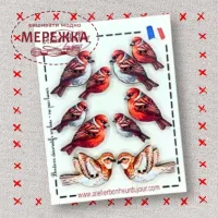 Фото Atelier Bonheur du jour Набір дерев'яних гудзиків B-42