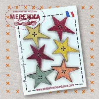 Фото Atelier Bonheur du jour Набір дерев'яних гудзиків B-46