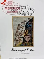 Фото Barbara Ana Designs Dreaming of Klimt J1941