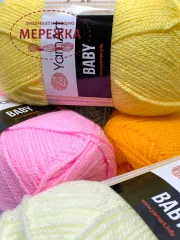 Фото нитка для в'язання Бейбі