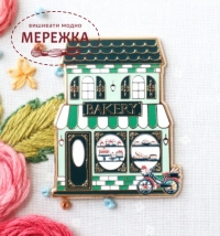 Фото Flamingo Toes Магнітний тримач для голок Bakery