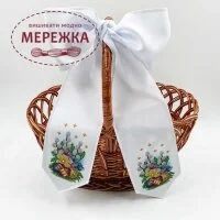 Фото Виріб для вишивання VIRENA, бант на кошик БК-087