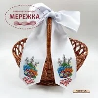 Фото Виріб для вишивання VIRENA, бант на кошик БК-088