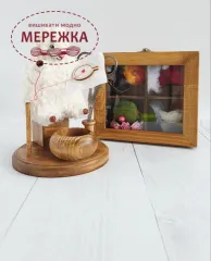 Фото DyvoPtah Рукодільний органайзер Барбара вишивальниця з додатковими аксесуарами