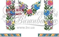 Зображення заготовки для вишивання БД054