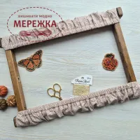 Фото JustCraft чохол для рами Арабеска (32 см) (темна крапка на бежевому)