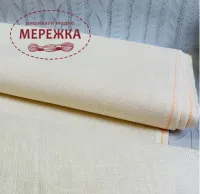 Фото Zweigart рівномірне полотно Newcastle 40 ct 3348/99 Soft Cream (100% льон)